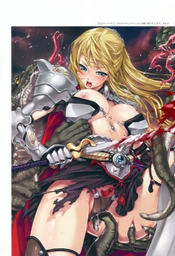 Page 21 of Happoubi Jin Gashuu Hoteri