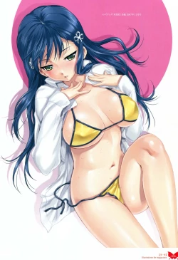 Page 29 of Happoubi Jin Gashuu Hoteri