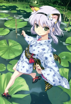 Page 40 of Happoubi Jin Gashuu Hoteri