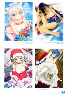 Page 47 of Happoubi Jin Gashuu Hoteri