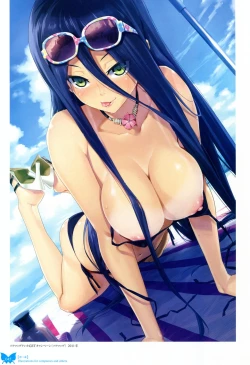 Page 48 of Happoubi Jin Gashuu Hoteri