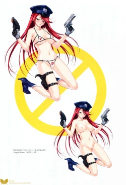 Page 72 of Happoubi Jin Gashuu Hoteri