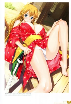 Page 75 of Happoubi Jin Gashuu Hoteri