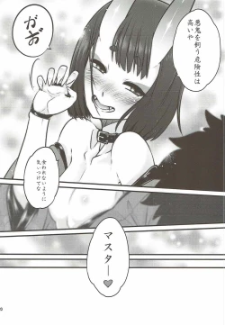 Page 20 of Naa Naa Danna-han Eroi Koto o Yarahenno