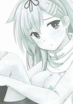 Page 2 of Yuudachi datte Fuanppoi!