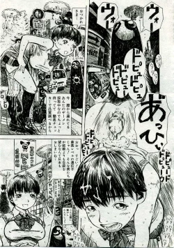 Page 268 of COMIC Muga 2005-06