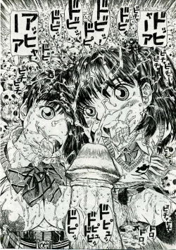 Page 276 of COMIC Muga 2005-06