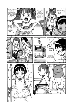Page 11 of Naisho no Omorashi