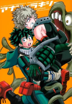 Page 1 of Anaphylaxis