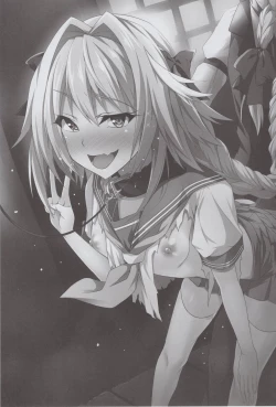 Page 2 of Astolfo-kyun Mitetara Seibetsu Nante Doudemo Yokunarimashita
