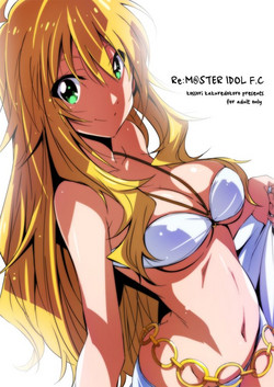 Download Re:M@STER IDOL F.C