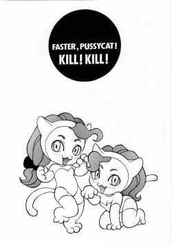 Page 2 of FASTER, PUSSYCAT! KILL! KILL!