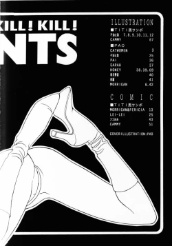 Page 3 of FASTER, PUSSYCAT! KILL! KILL!