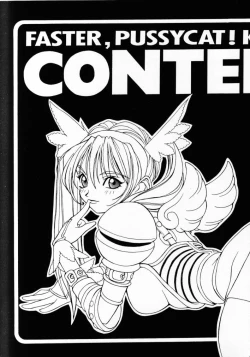 Page 4 of FASTER, PUSSYCAT! KILL! KILL!