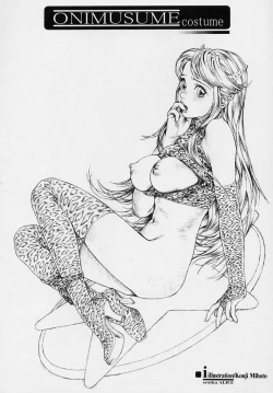 Page 21 of SEXCEED ver.ex