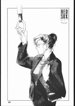 Page 36 of Red Sox vol. 4