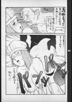 Page 19 of Red Sox vol. 5