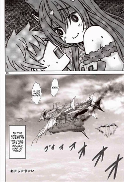 Page 23 of Ah! Ah! Anthuria