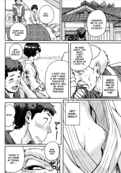 Page 2 of Newaza de Ippon | Secret move gets a score on the ground