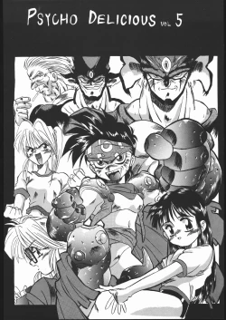 Page 75 of PSYCHO DELICIOUS VOLUME 5