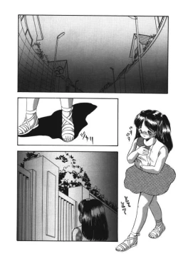 Page 172 of Musume Ningyou ShiikuHajime