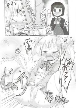 Page 21 of Kiniro Potion