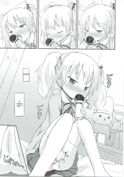 Page 4 of Kiniro Potion