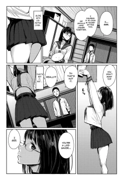 Page 7 of Tonari no Chinatsuchan R