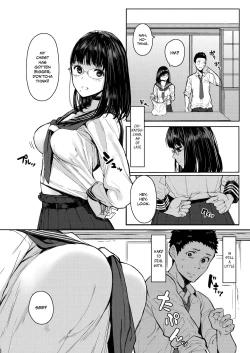 Page 8 of Tonari no Chinatsuchan R