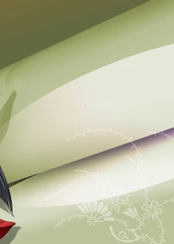 Page 31 of Chika Tougijou Sen - Underground Colosseum Sen 3