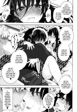 Page 107 of Himitsudere7