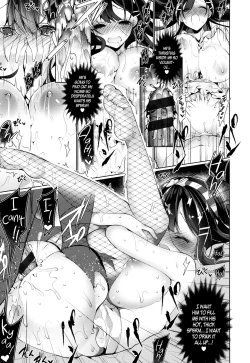 Page 145 of Himitsudere7