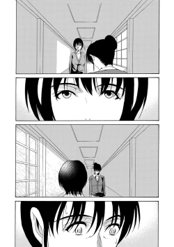 Page 33 of COMIC Magnum Vol. 38