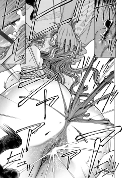 Page 100 of COMIC Magnum Vol. 43