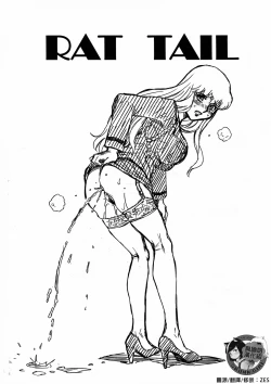 Page 10 of F&B AV Sample File 3 Akimoto Katherine Reiko Gazoushuu