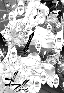 Page 18 of Jyuukan Live! | Beastiality Live!