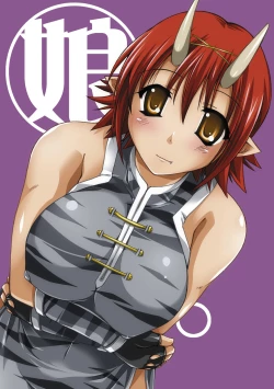 Page 173 of Gensou Musume Hyakkajiten - Fantasy Girls Encyclopedia