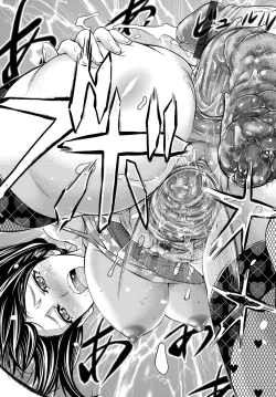 Page 114 of COMIC Magnum Vol. 91