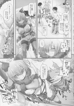 Page 30 of D.L. action 116