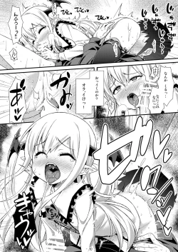 Page 9 of Vampy-chan ni Kenzokuu ga Iro Iro Oshiete Agerune