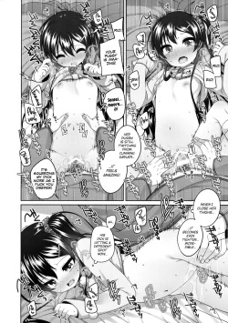 Page 17 of Saigo no Ecchi no Hi | One Last Time