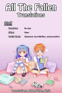 Page 28 of Saigo no Ecchi no Hi | One Last Time