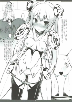 Page 4 of RKGKDigitalFlyer2013