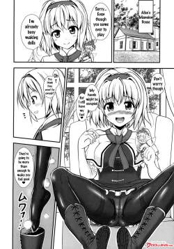 Page 3 of Ashiura Shuushuu