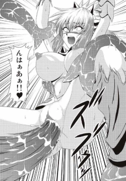 Page 139 of Monhun Hon Soushuuhen 1+2