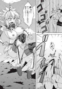 Page 90 of Monhun Hon Soushuuhen 1+2