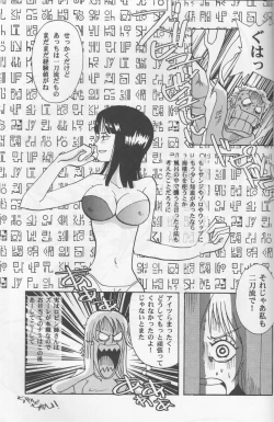 Page 31 of Kaizoku Shukujo