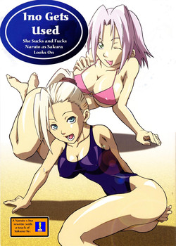 Download Ino Gets Used