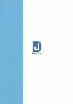 Page 18 of Homuhomu Jikan Teishichuu