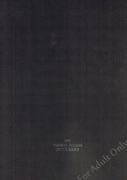 Page 22 of Yoshiko's Account